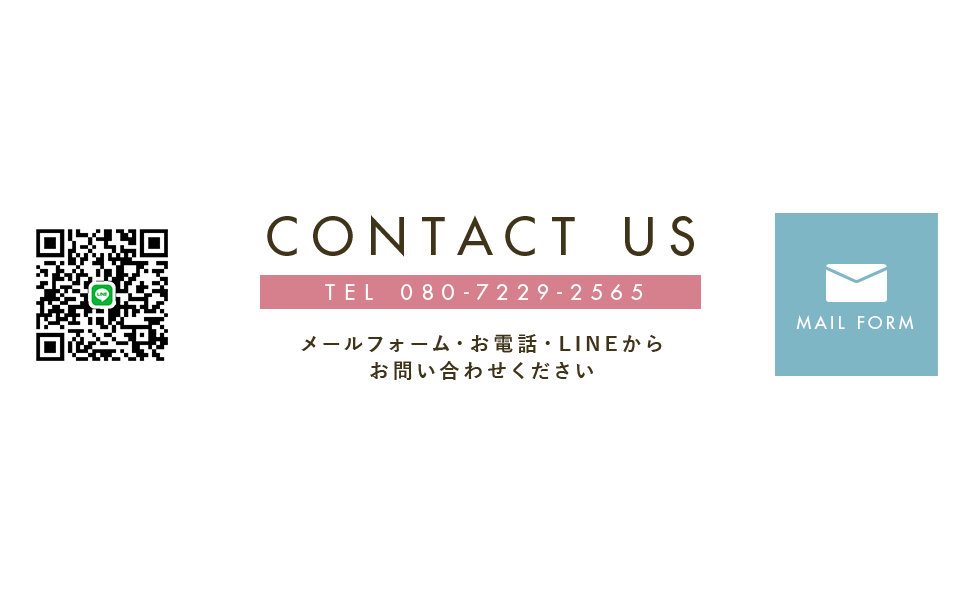 contact_bnr_off